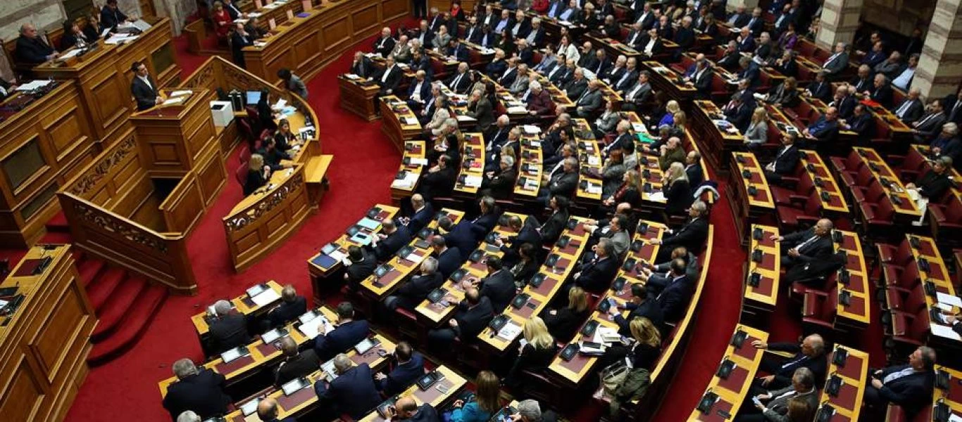 Βουλή: «Πέρασε» με ευρεία πλειοψηφία το νομοσχέδιο για τη Διαμεσολάβηση
